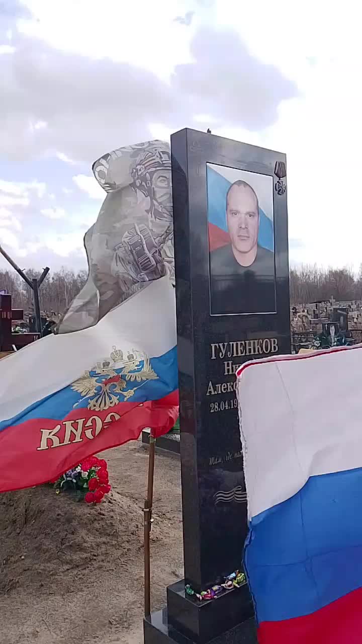 @🇷🇺🇷🇺🇷🇺