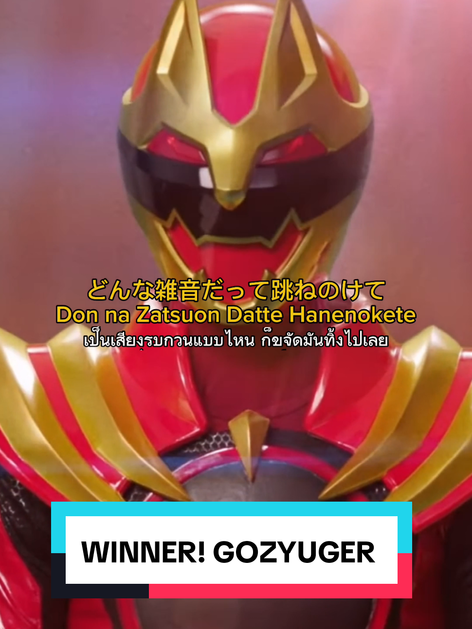 @Tokushin2