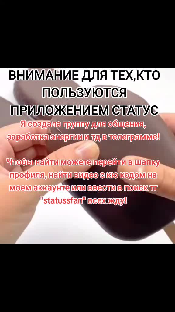 @Найса