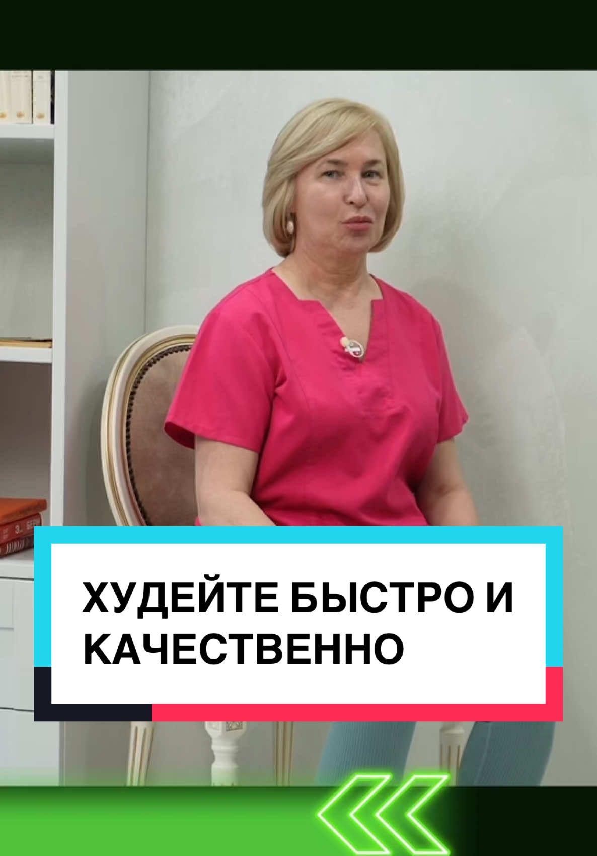 @доктораКартавенко