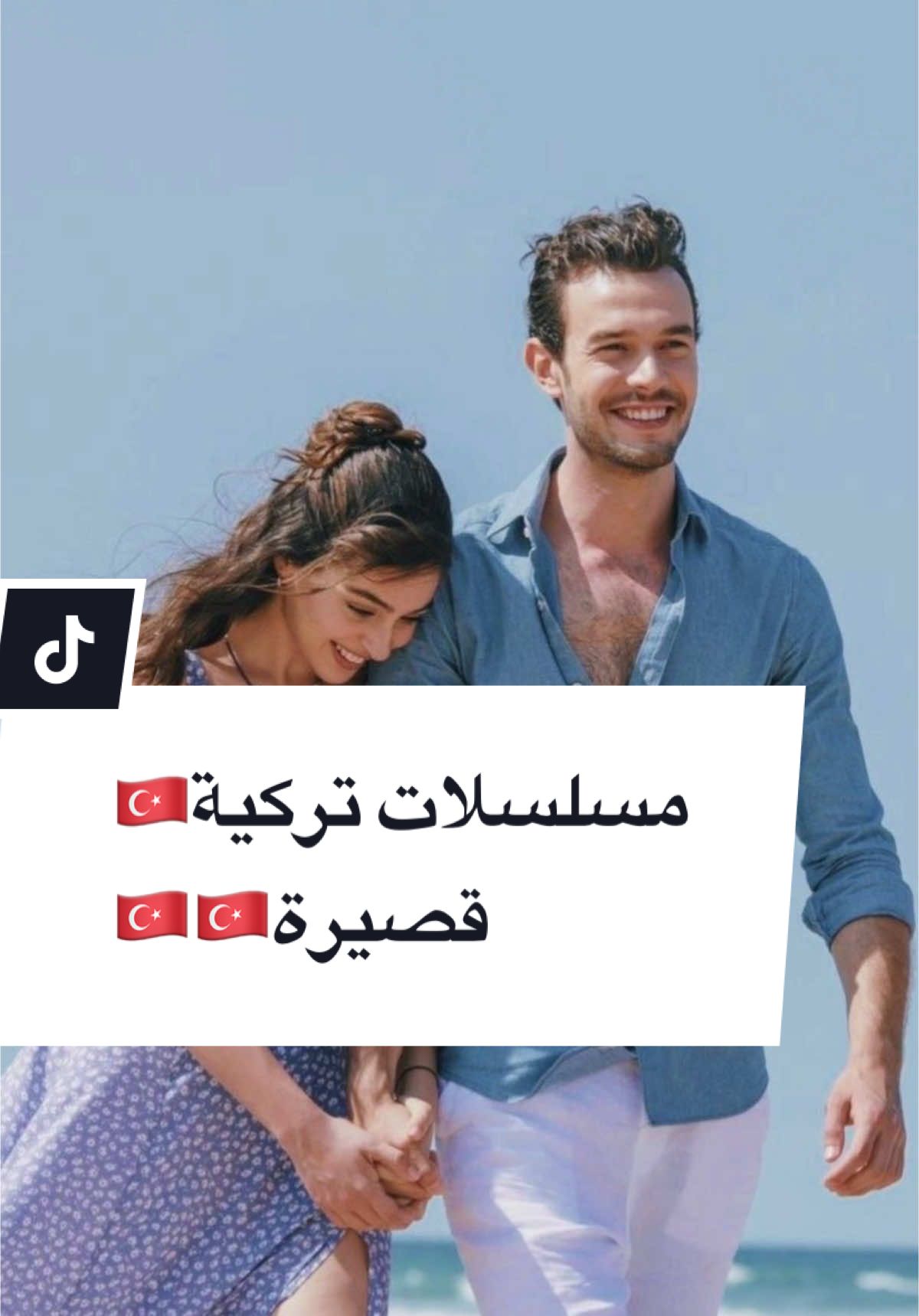 @Wassima Nouri
