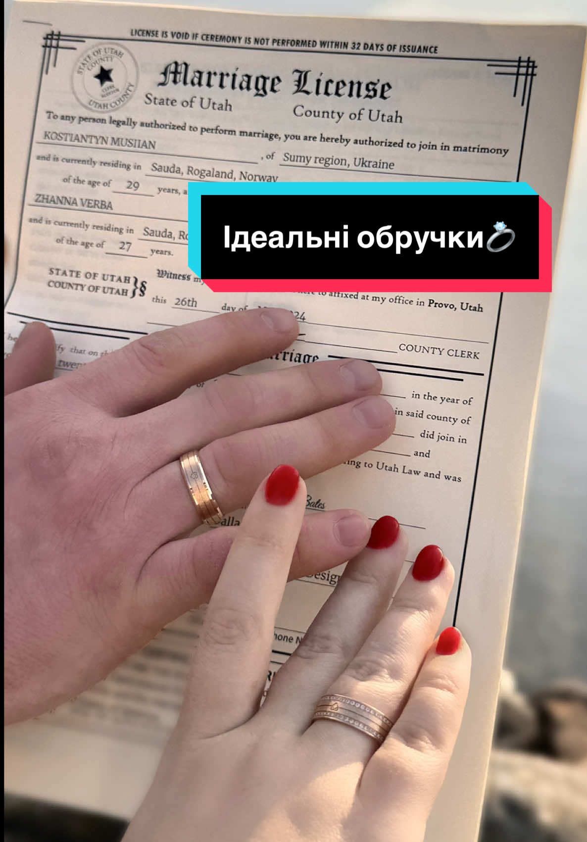 @𝑱𝒂𝒏𝒏𝒆𝒕🇺🇦🇳🇴| 𝑼𝑮𝑺|