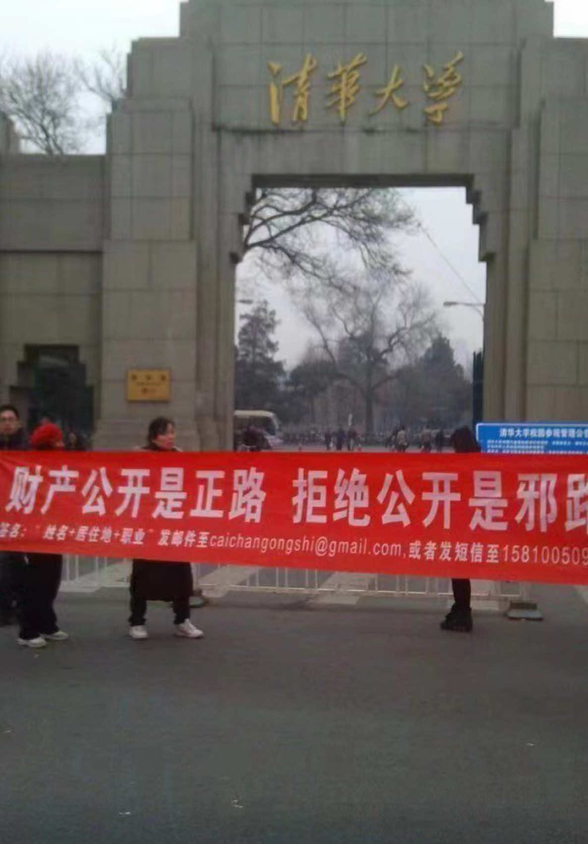 @你不知道的中国
