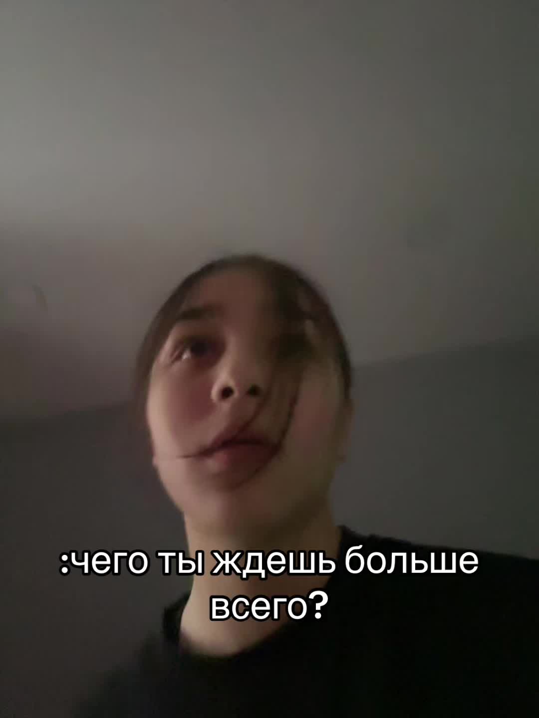 @Лукина
