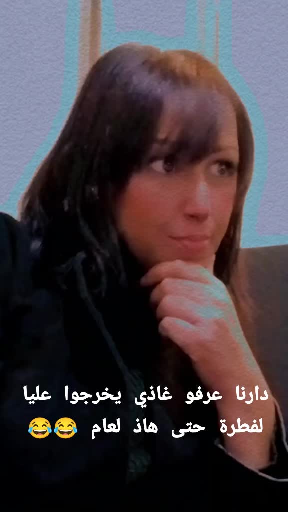 @ghaya 777