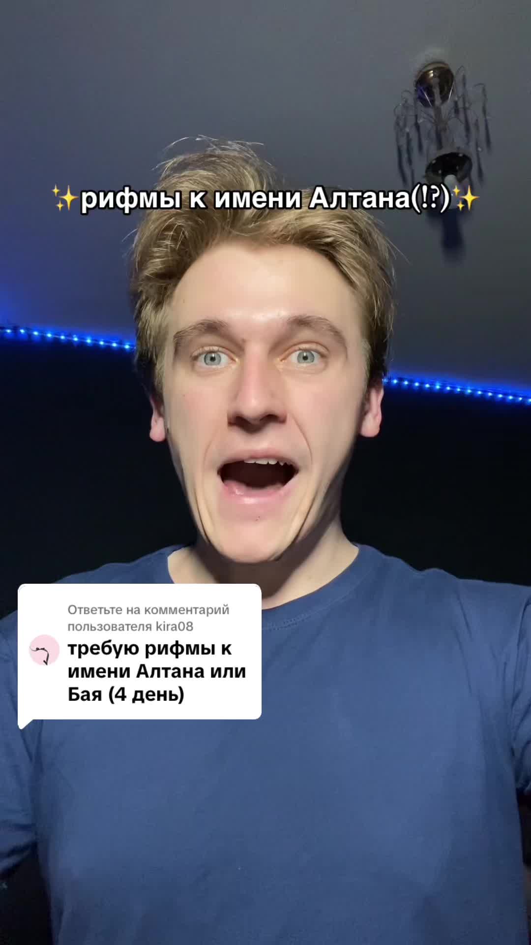 @🤸&zwj;♀️полурослик🤸&zwj;♂️