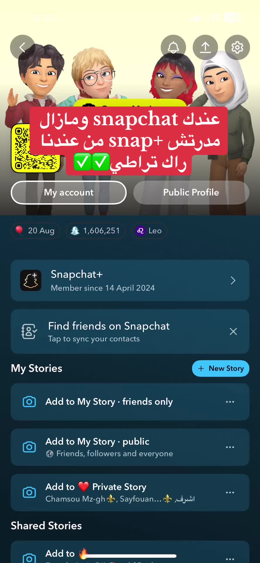 @sci_plusstore
