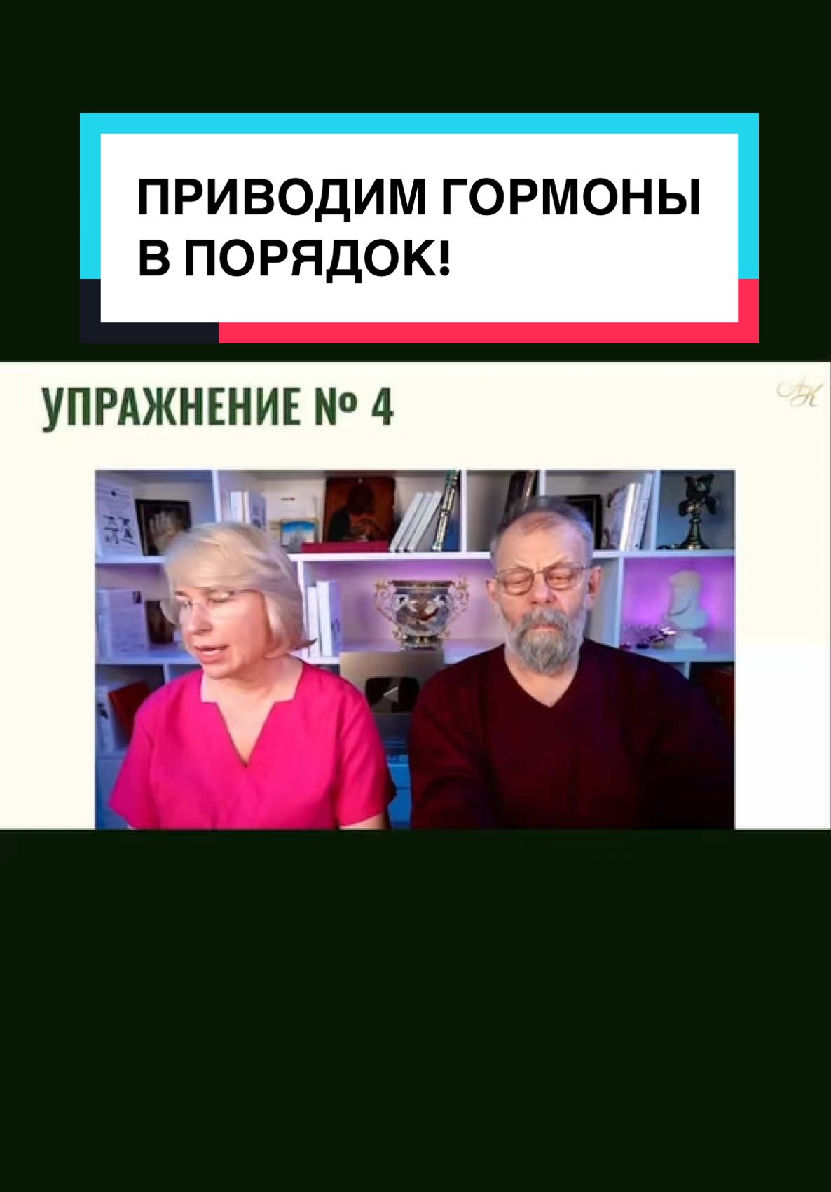 @доктораКартавенко