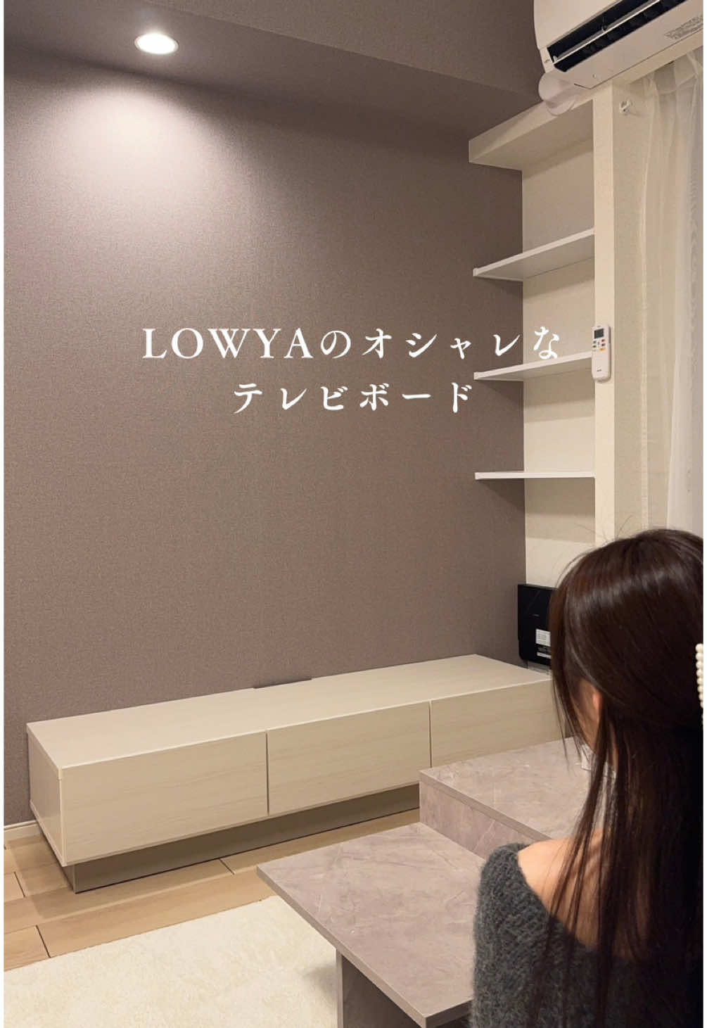 @にな￤1K9畳