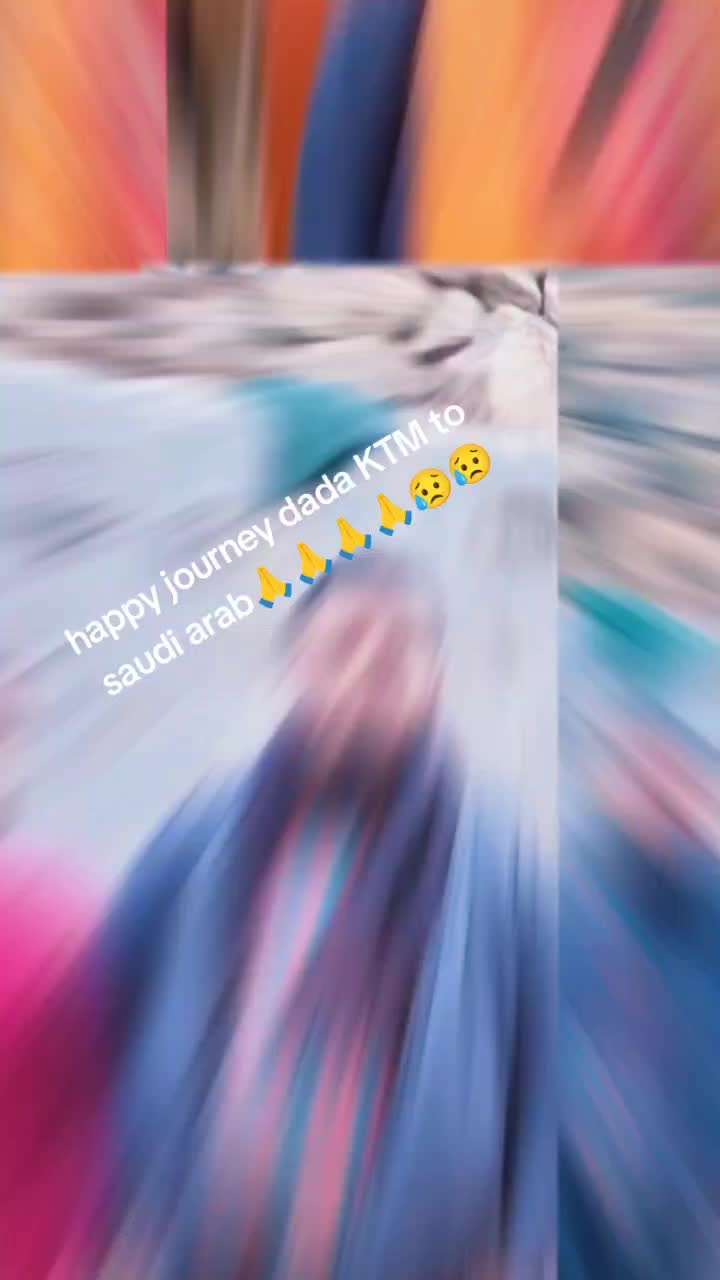 @12345