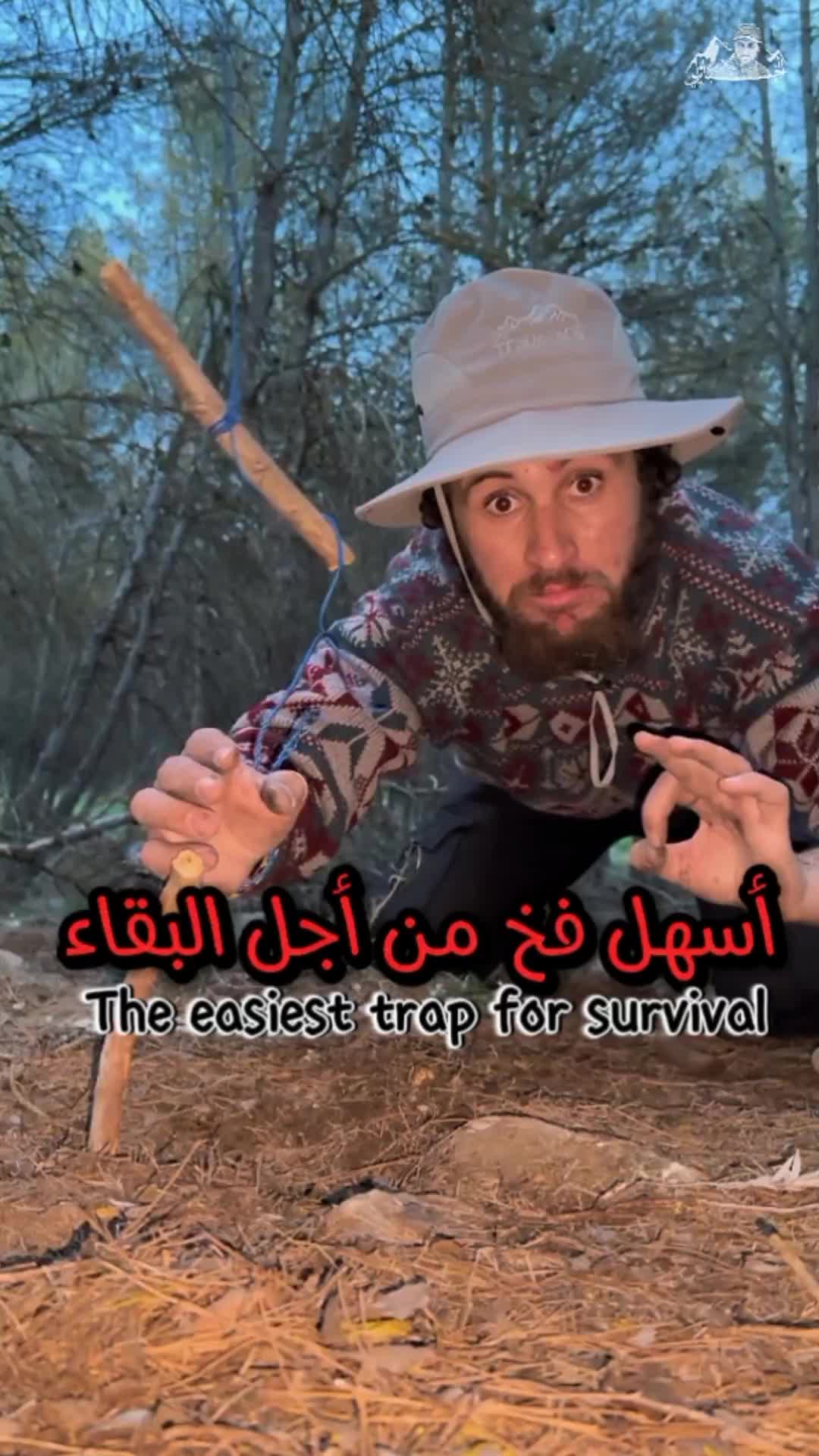 @🔘ELJBAILY_الجبايلي
