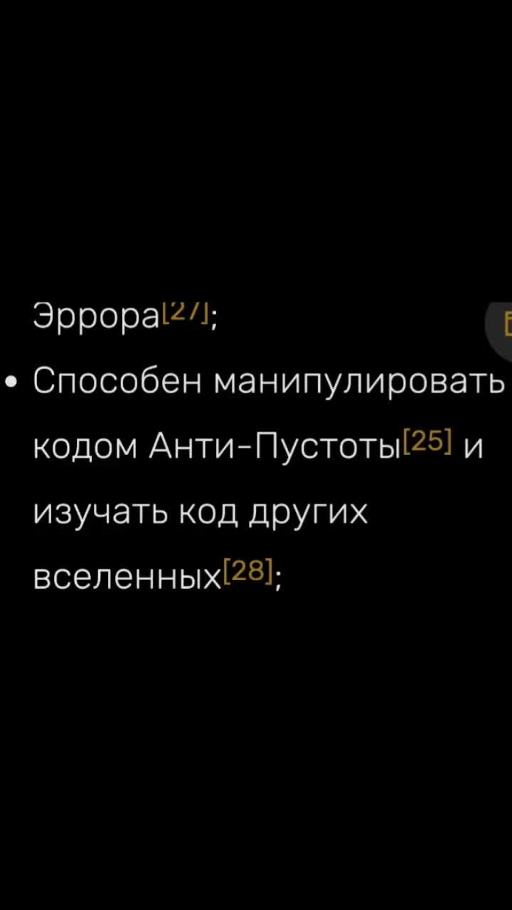 @⋆✴︎˚｡⋆𝙱𝙻𝙰𝙲𝙺 МасКот🐈&zwj;⬛ ྀི