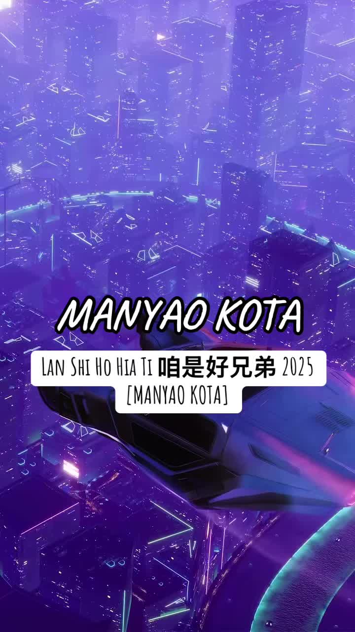 @RTM REMIX