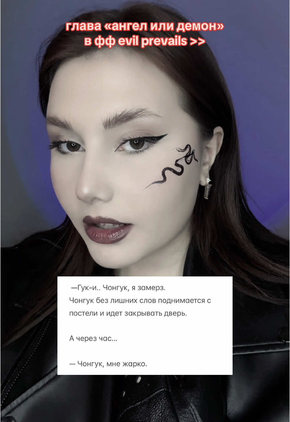 @𝙣𝙖𝙙𝙞𝙖 𝙫𝙠𝙤𝙤𝙠𝙤𝙫𝙣𝙖