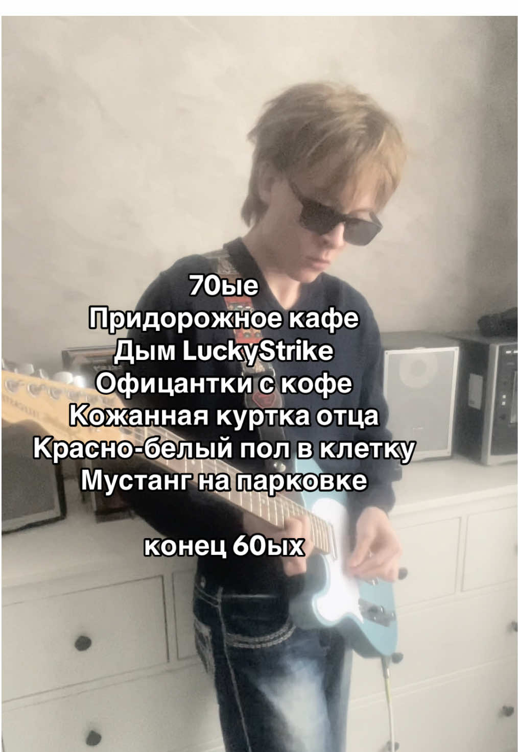 @тгк aury953