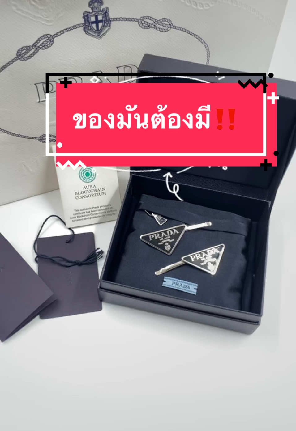 @Junebrand_shop
