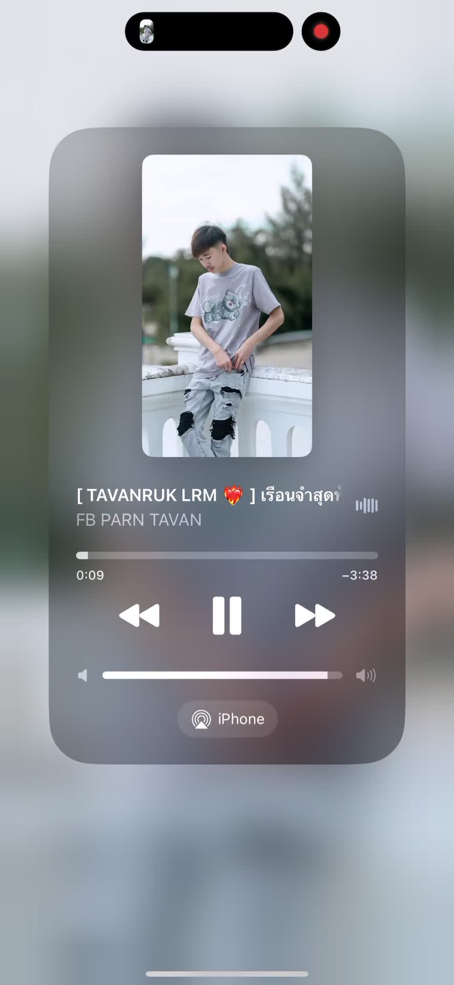 @FB_Parn tavan