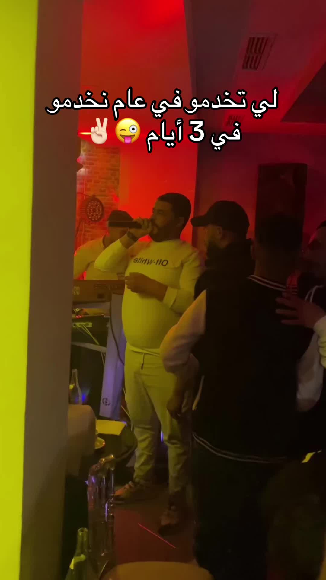 @Yasseeeer 🥷🏻