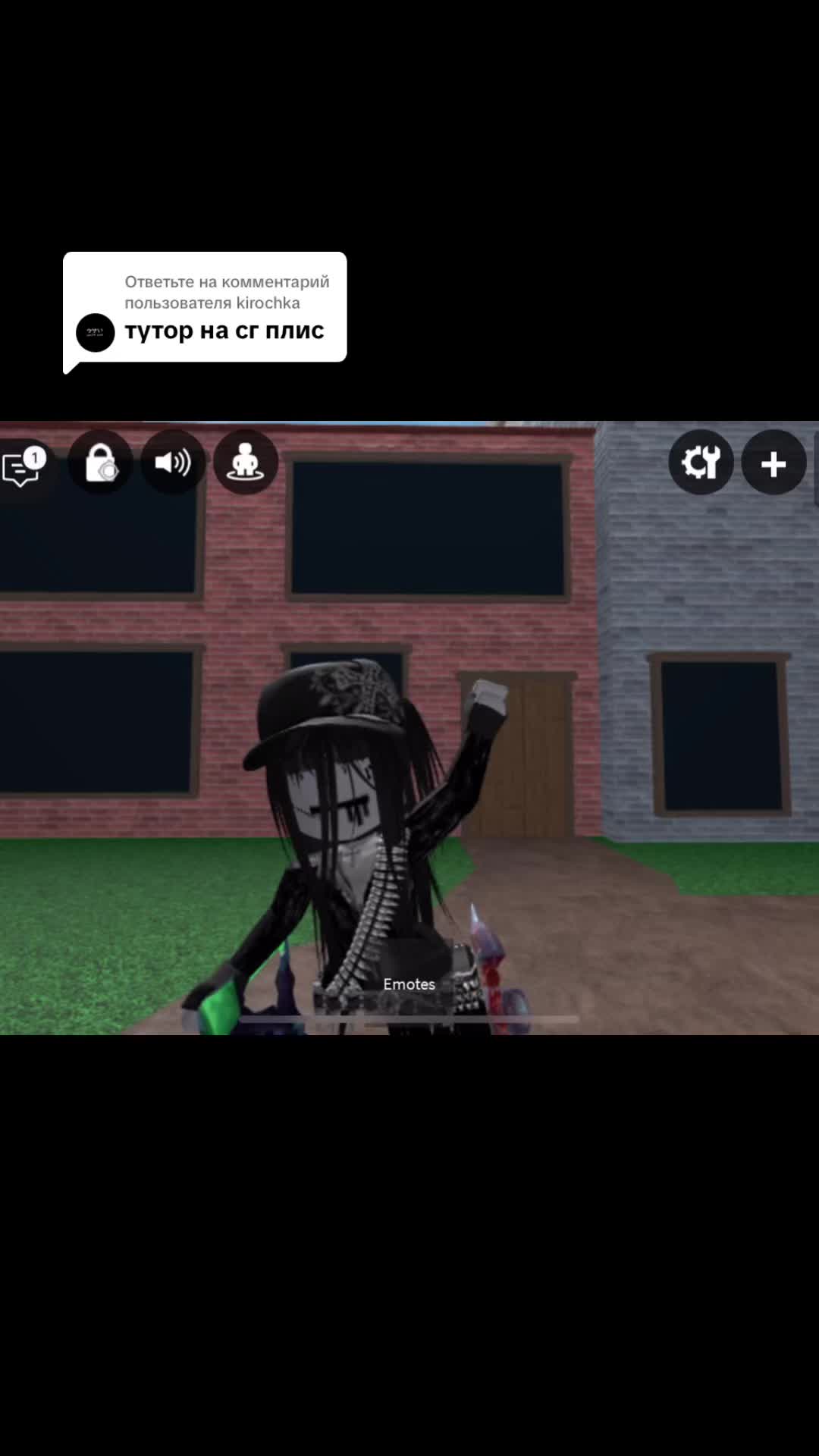 @𓍯 ɞ&alpha;&kappa;с&upsilon;ʑʑ ⊹𓍼‧