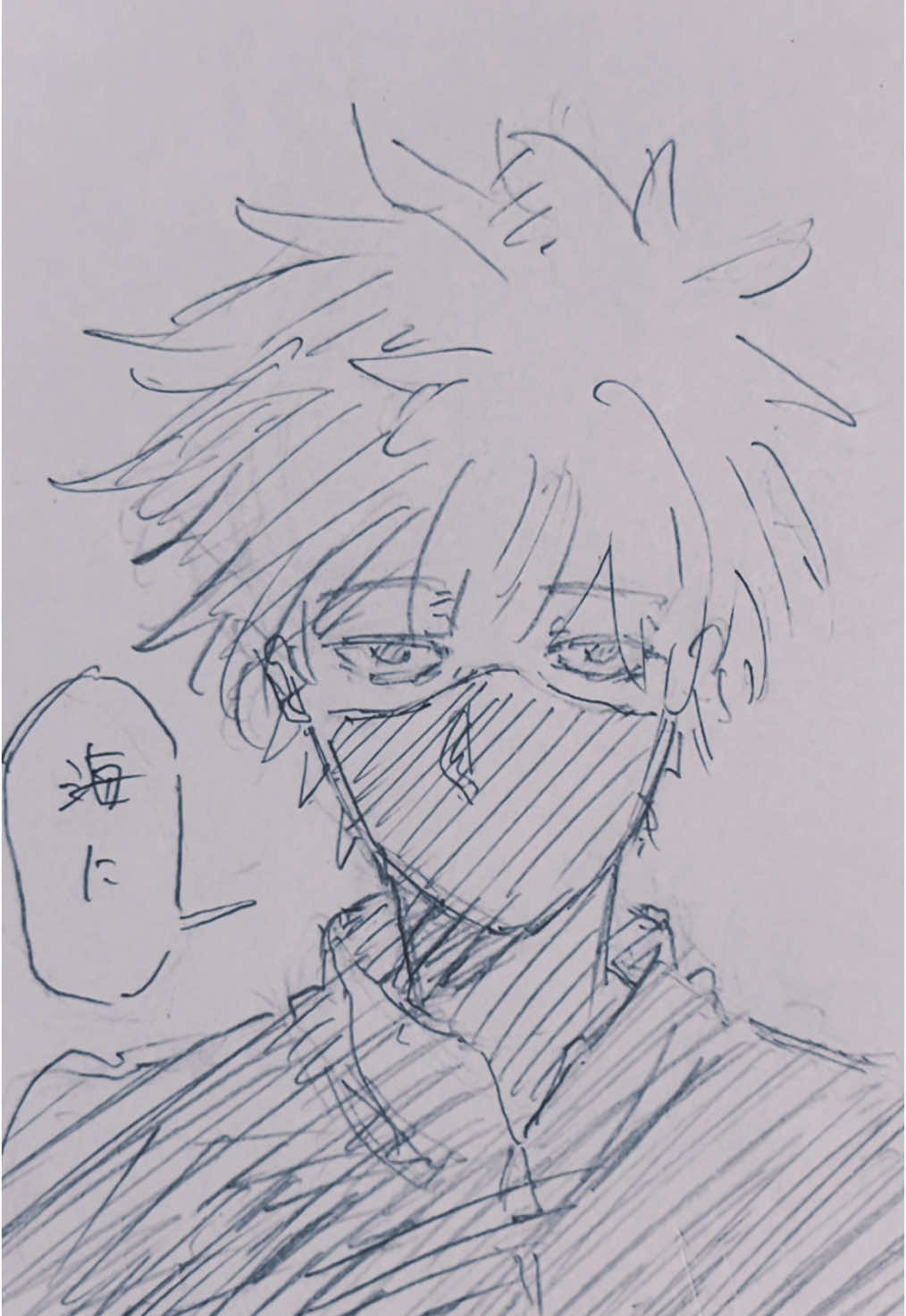 @テンスケ。