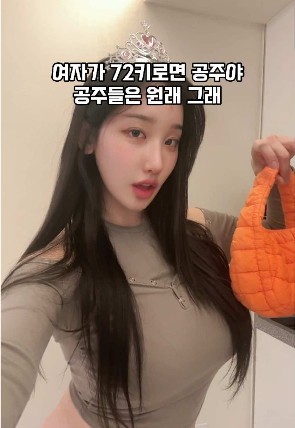 @๐subonglee96๐