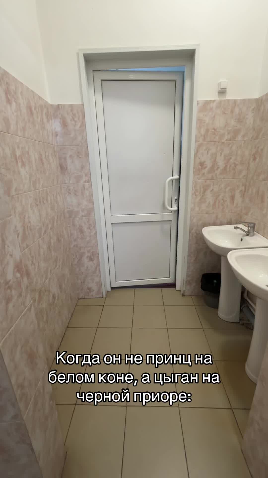 @тгк: сиси сквад