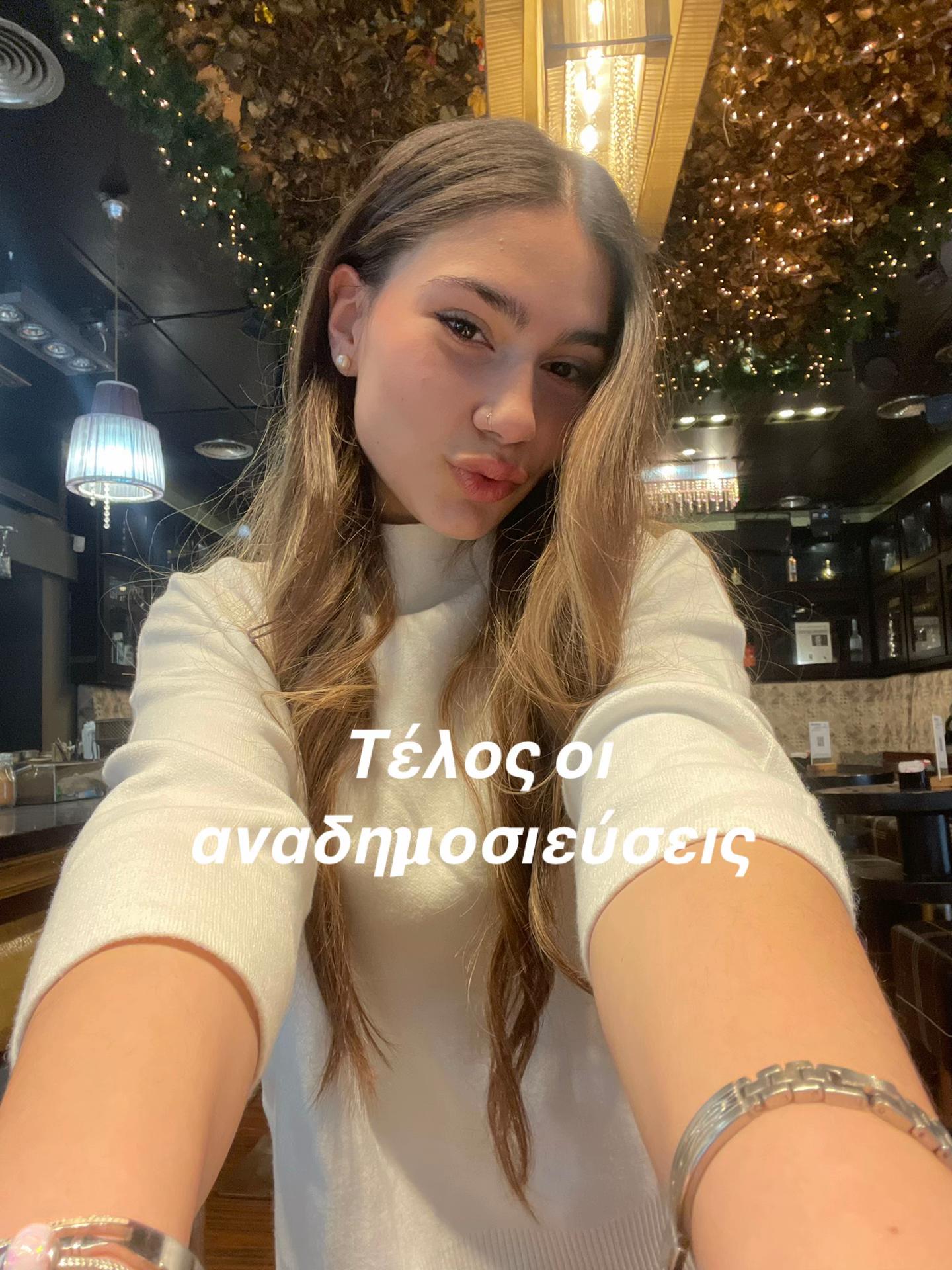 @floo