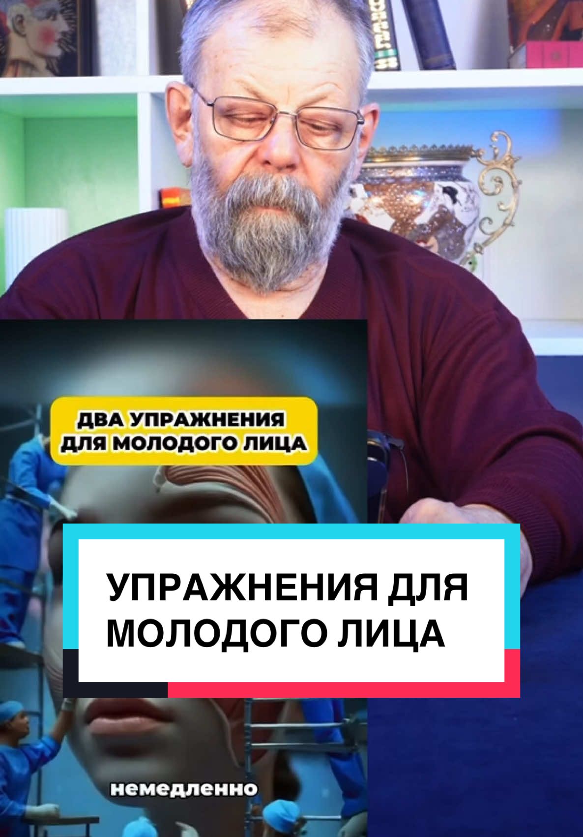 @доктораКартавенко