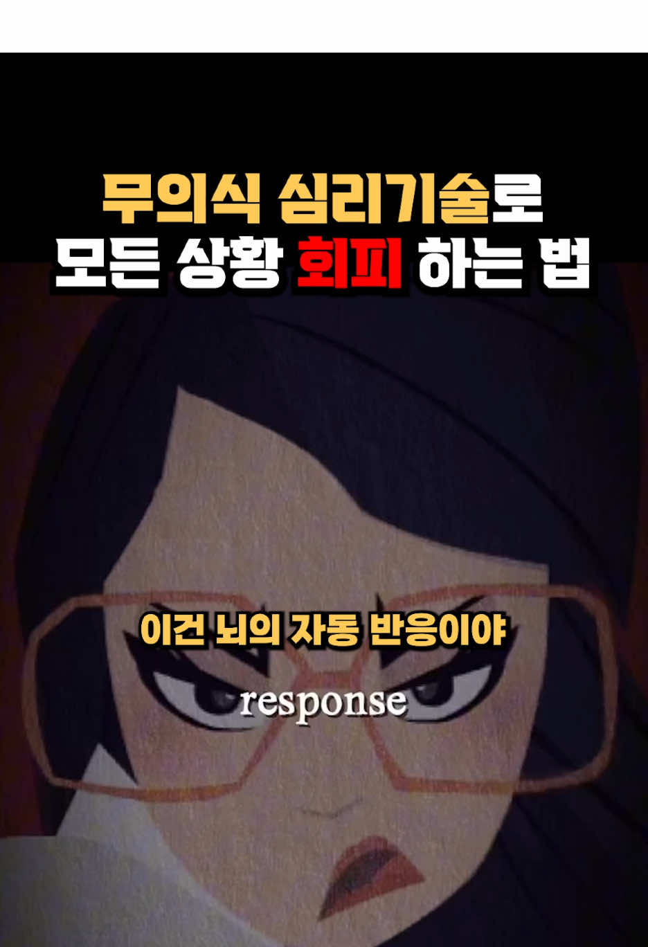 @Control_P_ROOM