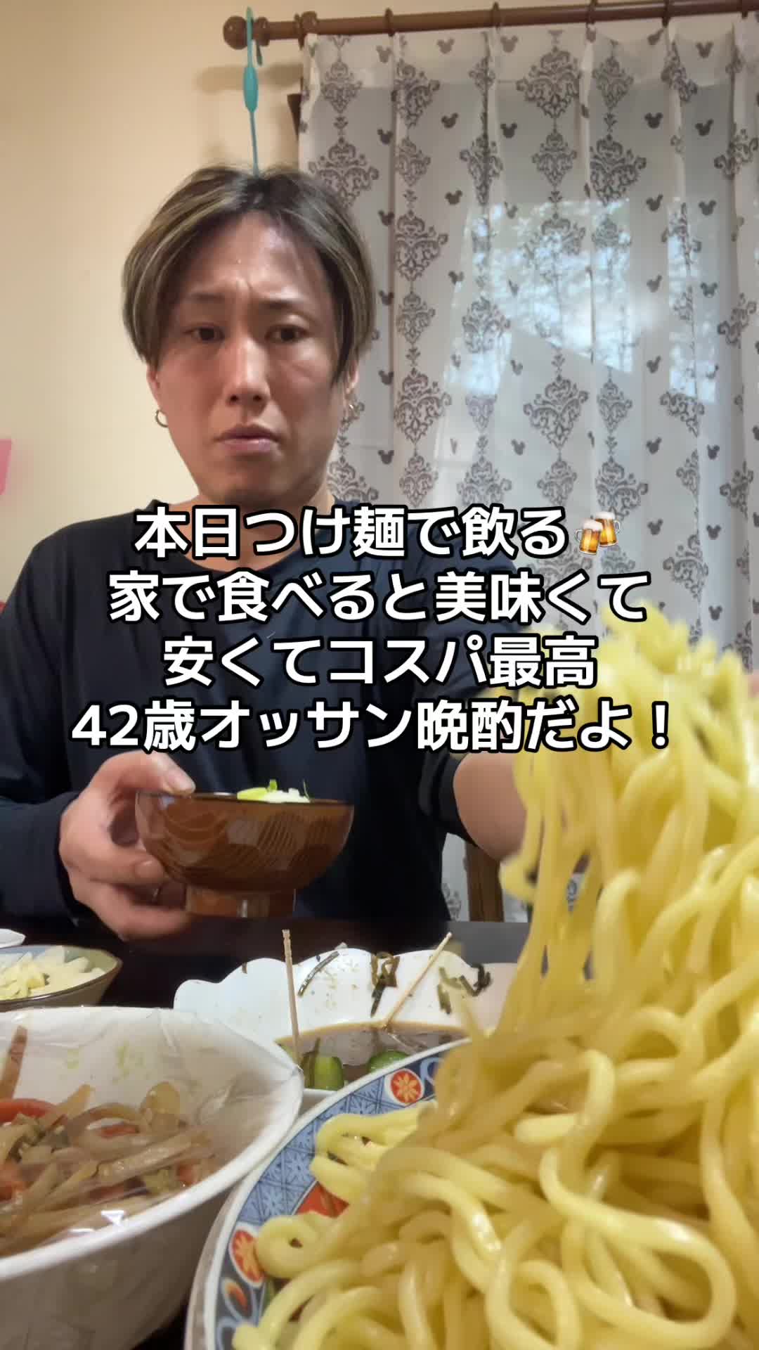 @ゆうっちょれい