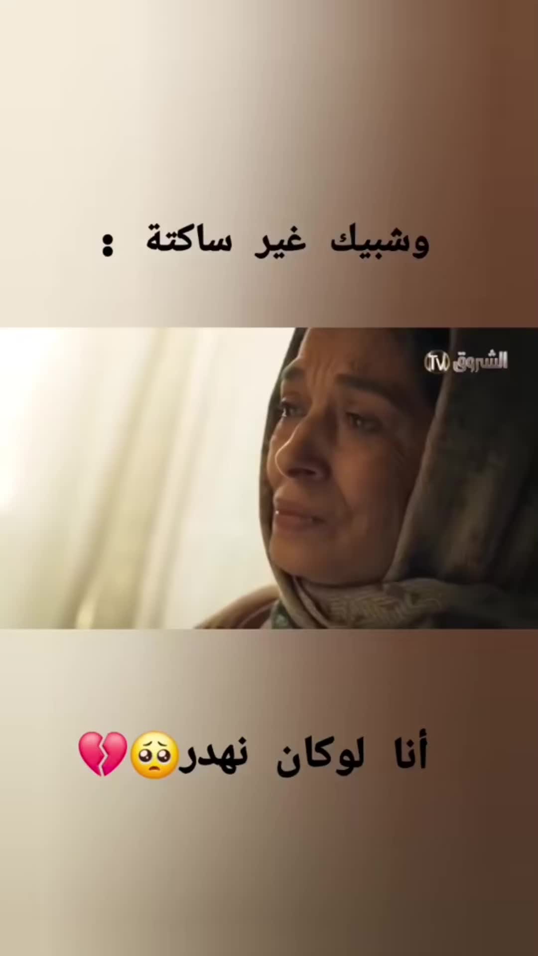 @paula Reina 👑