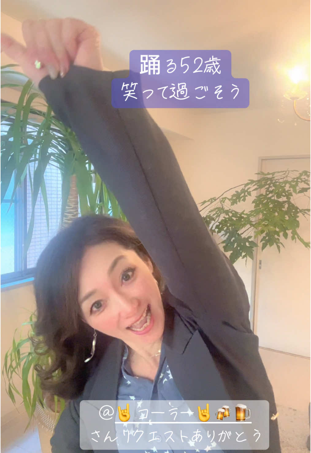 @🥂みきてぃー🍷