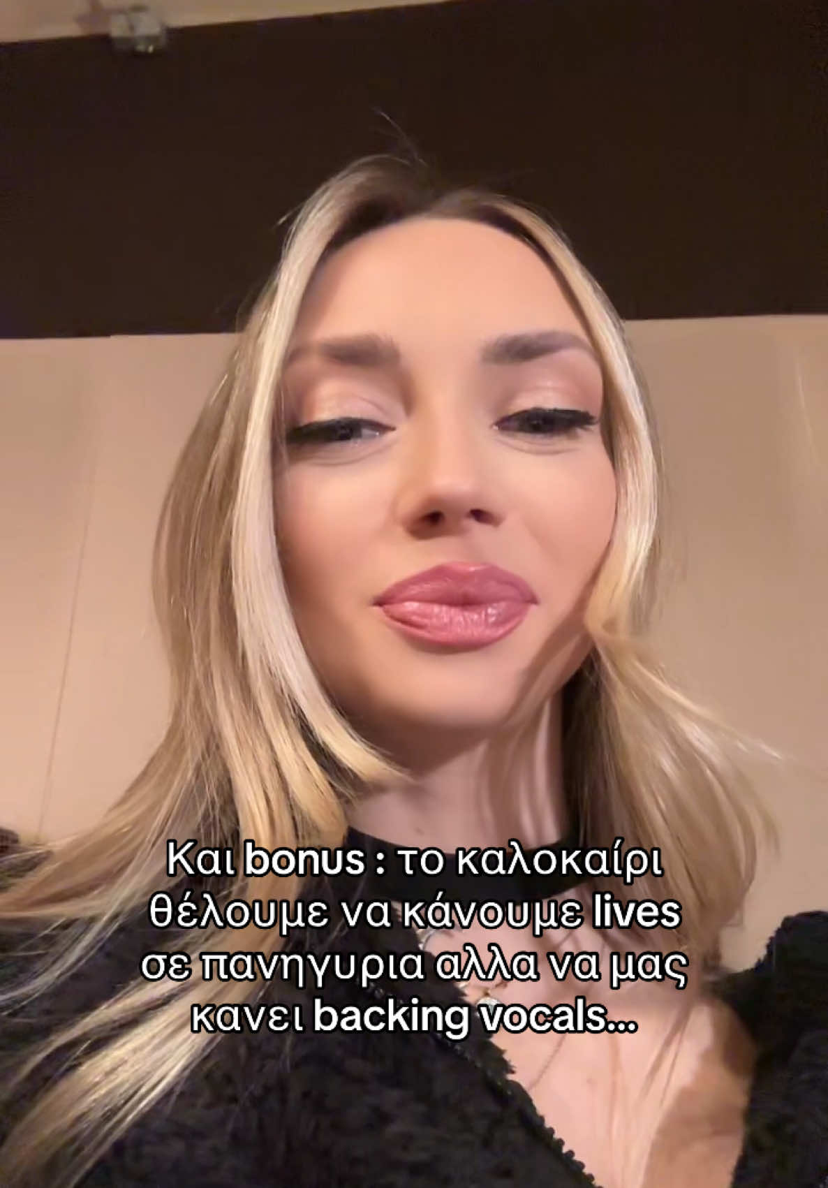 @Eleni Dina