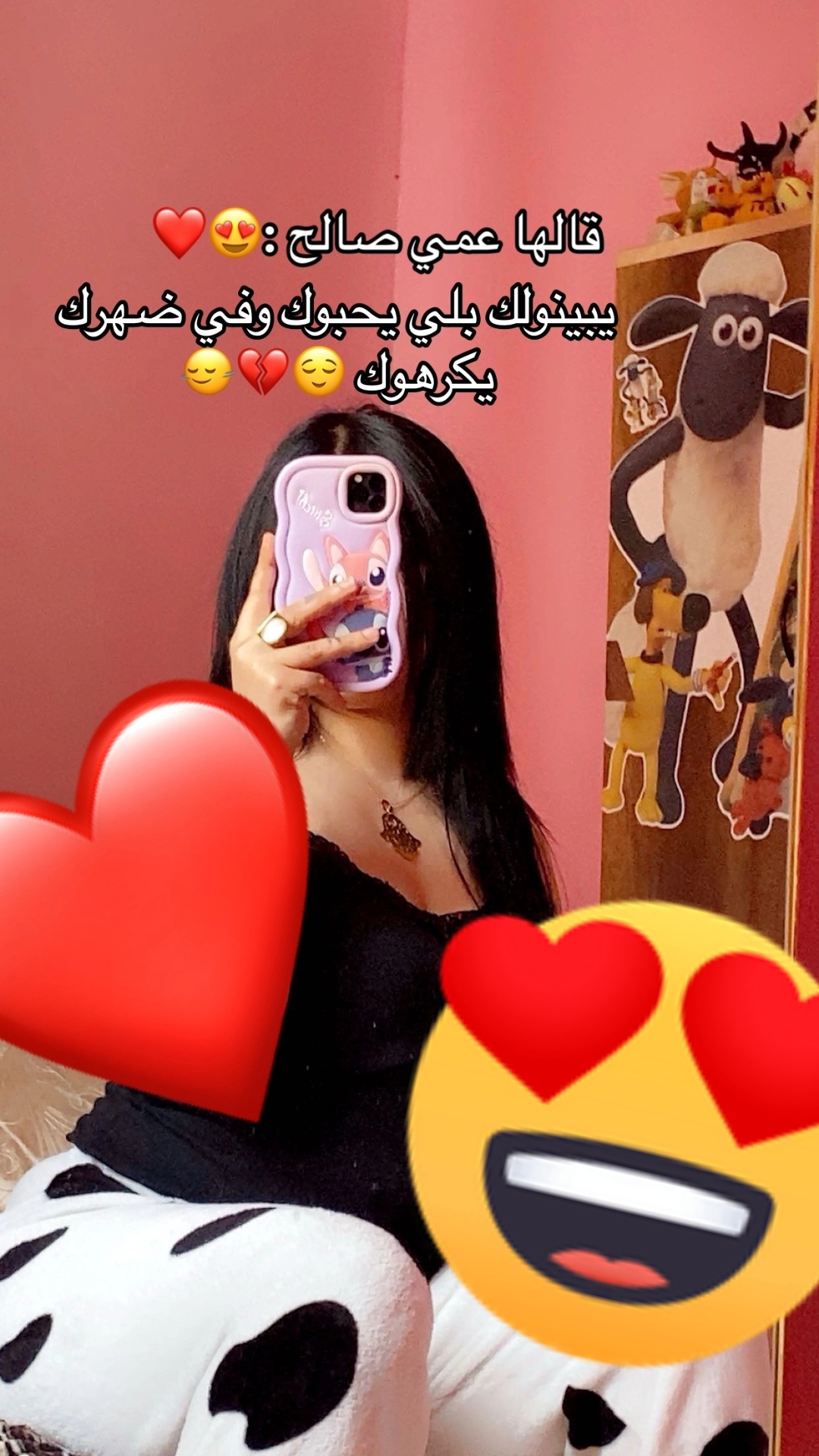 @La princesse 💝👑👑👑
