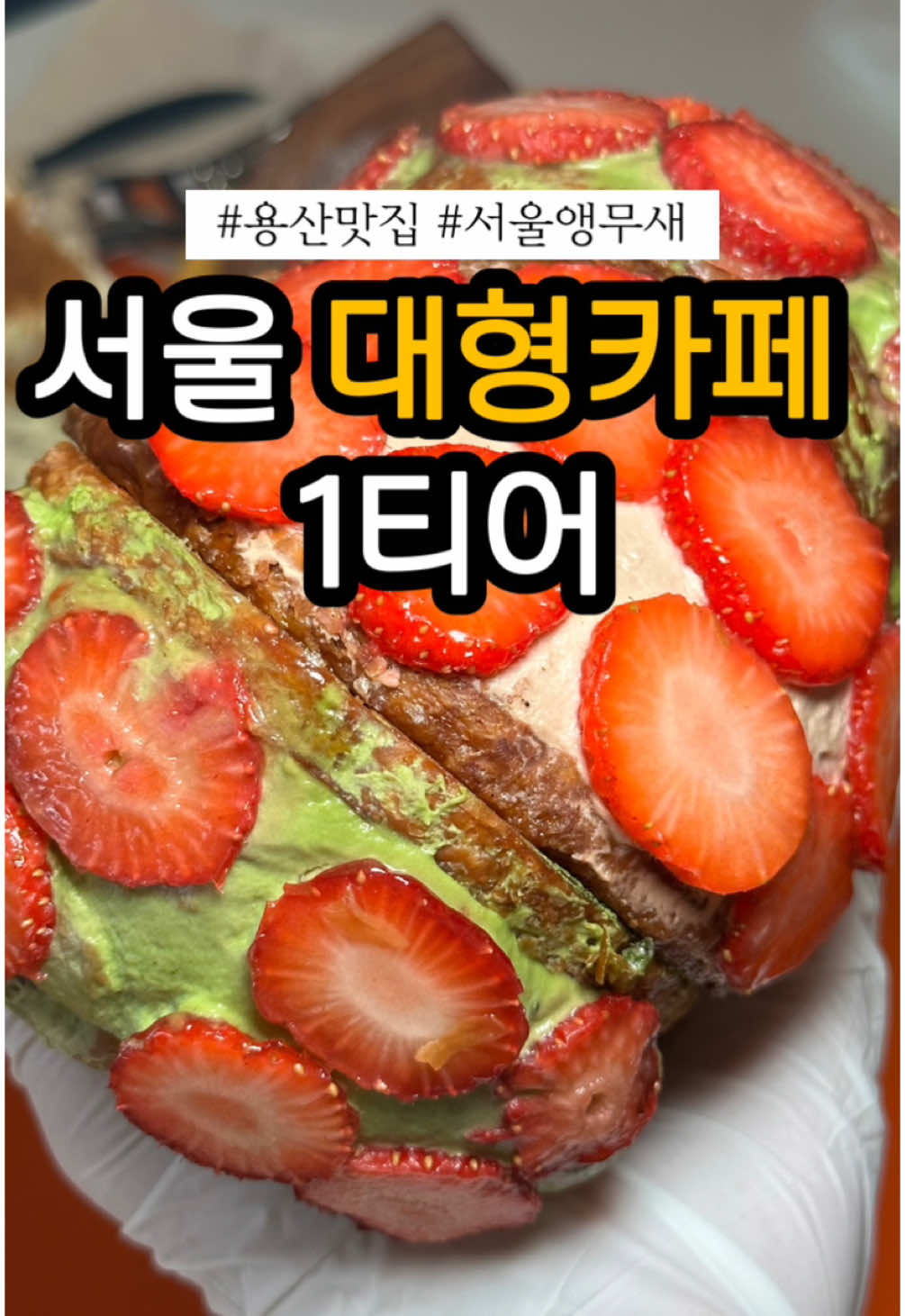 @mukmooncheol