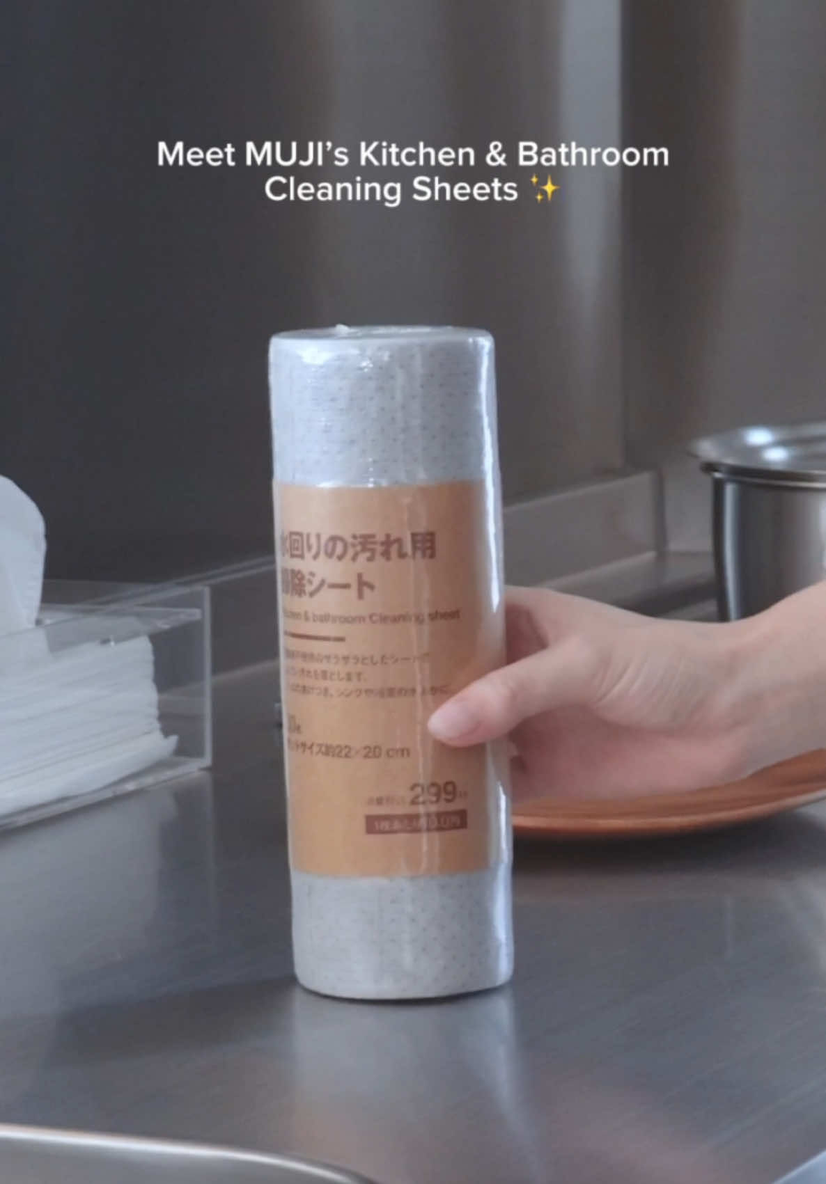 @MUJI USA