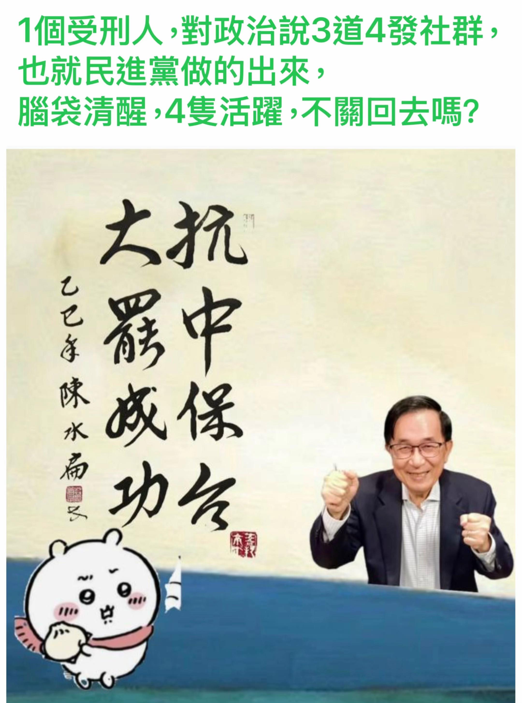 @小伍