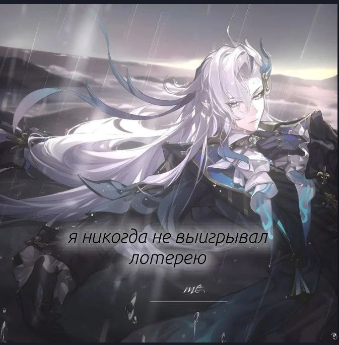 @&deg;night rhymes of rain. 14+&deg;