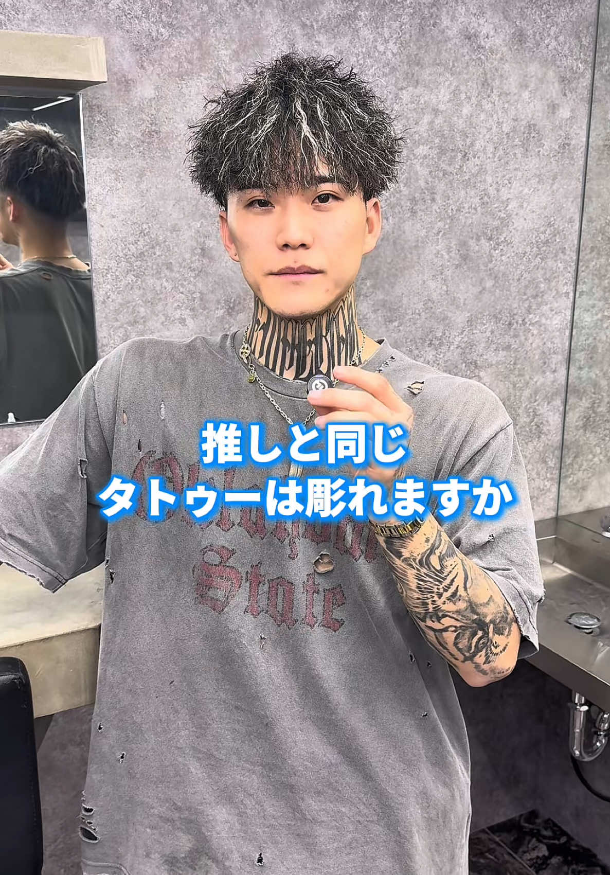 @GOUKI タトゥー【彫り師】