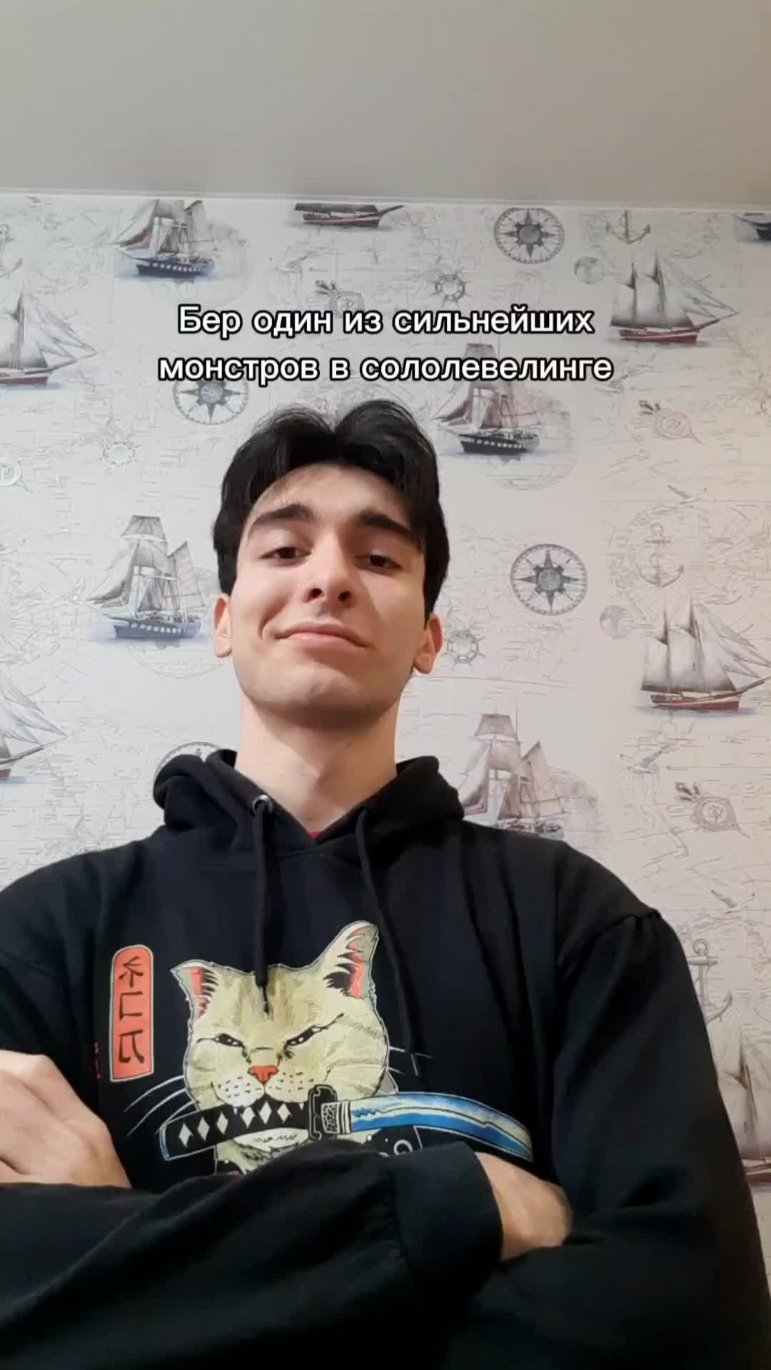 @Wisap
