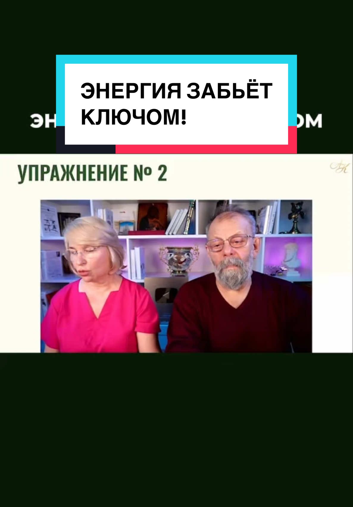 @доктораКартавенко