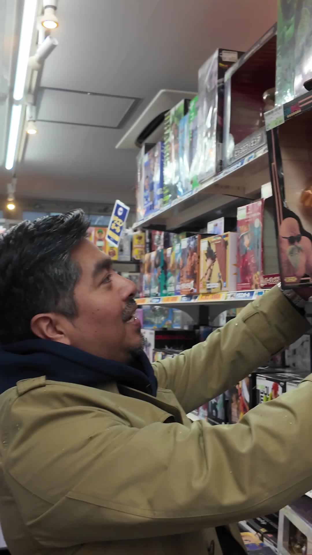 @Japan Geek | Figuras de anime