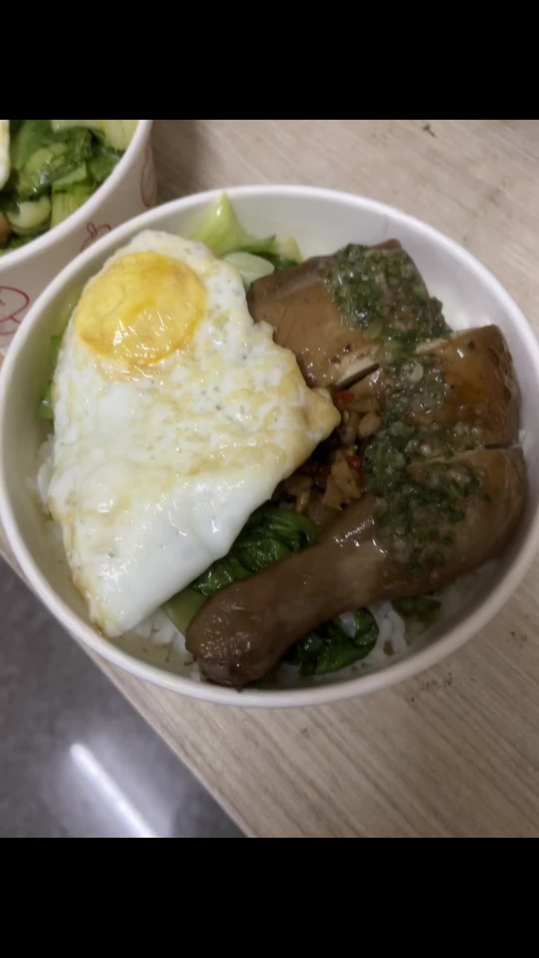 @藍色眼淚（郭家幫）