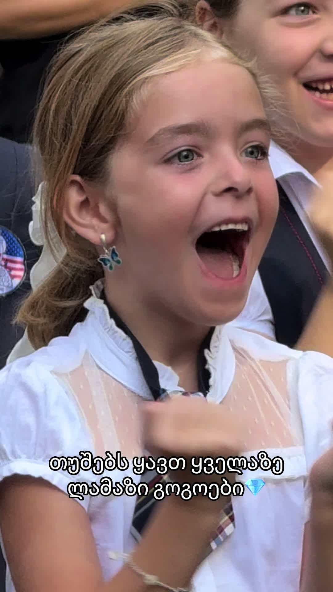 @არაბული🐦&zwj;🔥