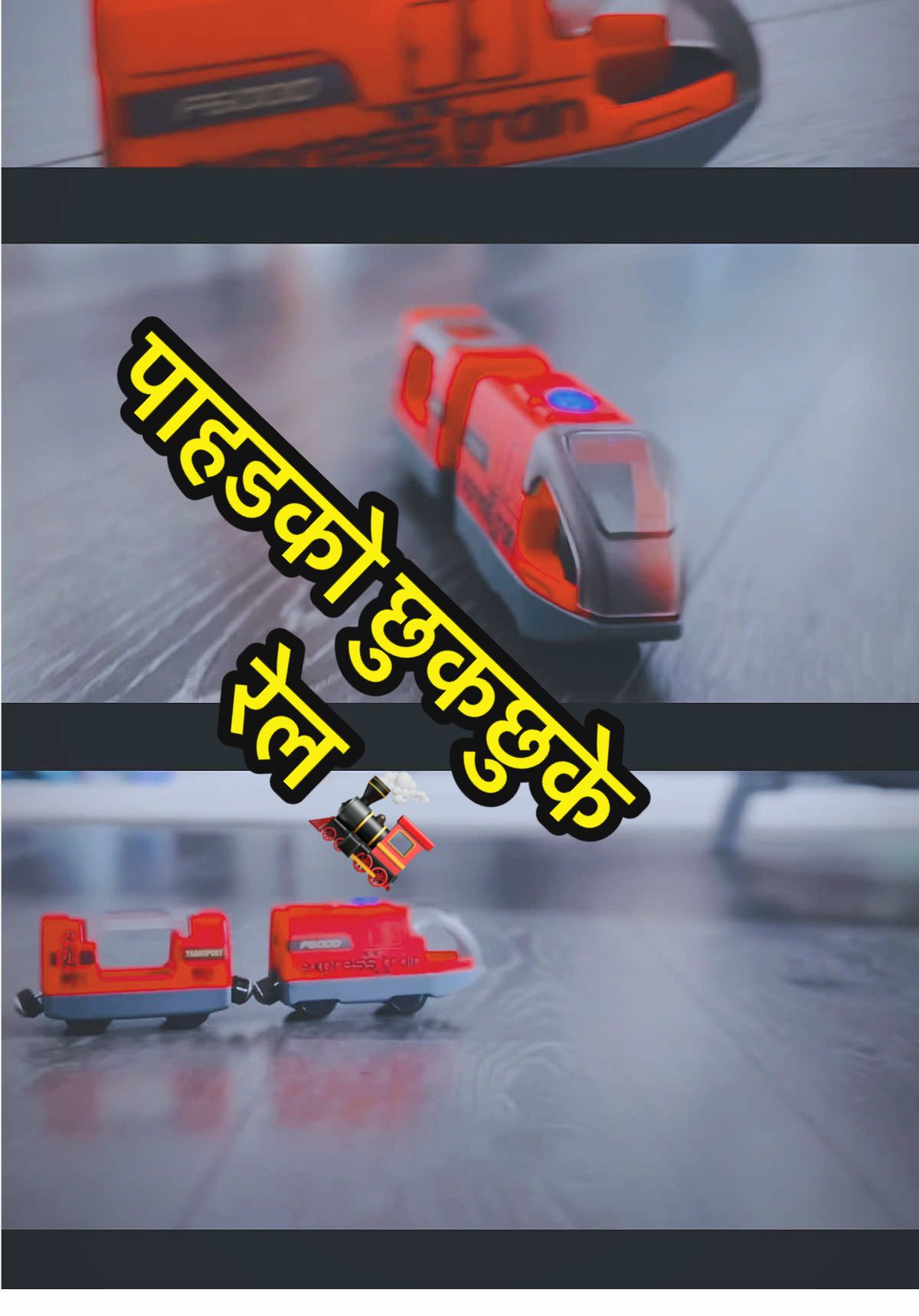 @Eshan5578