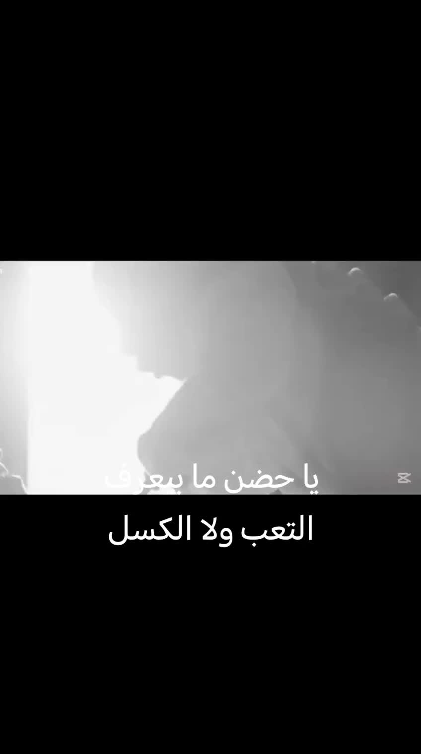 @saf7abayda (RODRIGUE ELIAS)