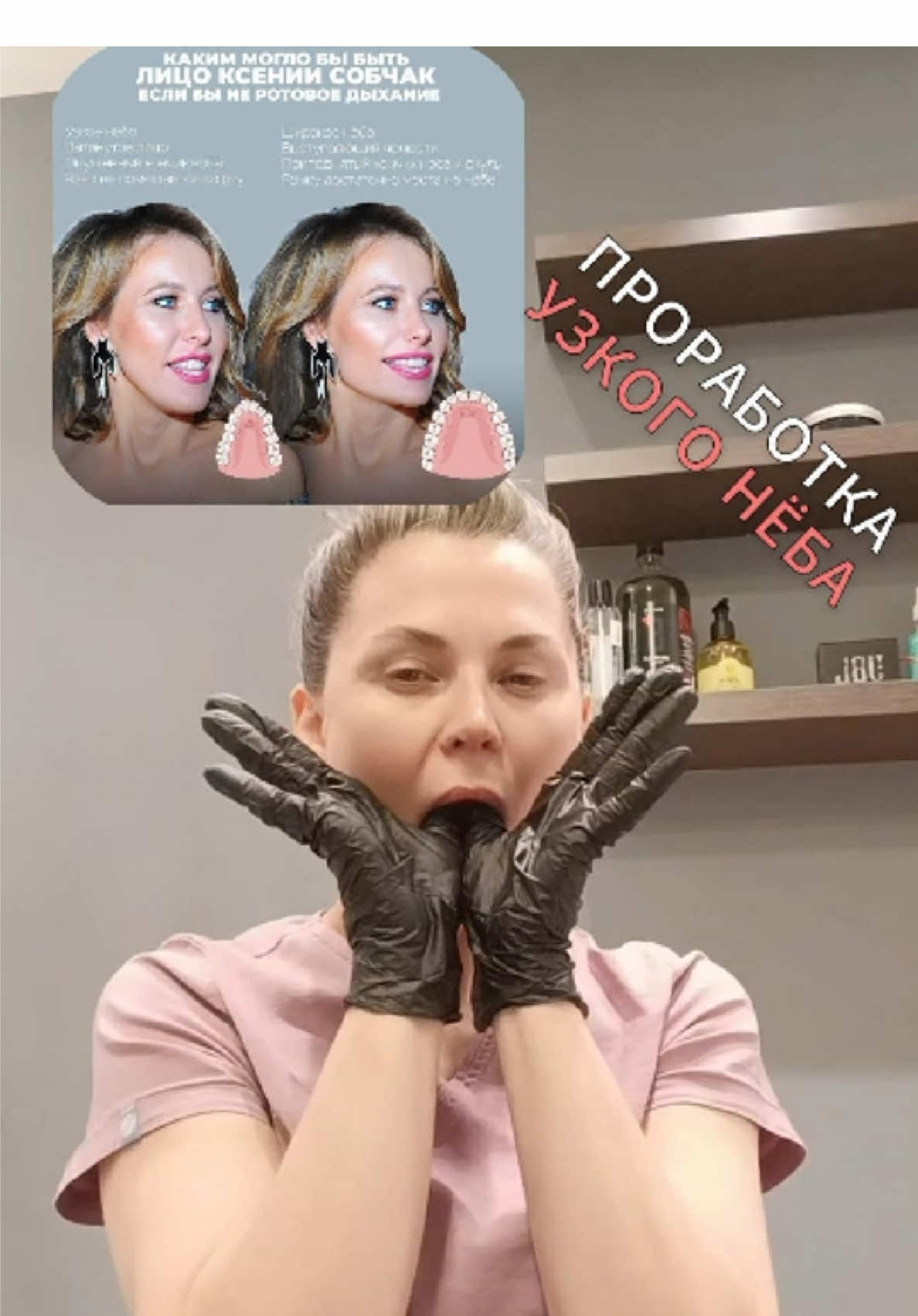 @massage_belgrade_litvinova