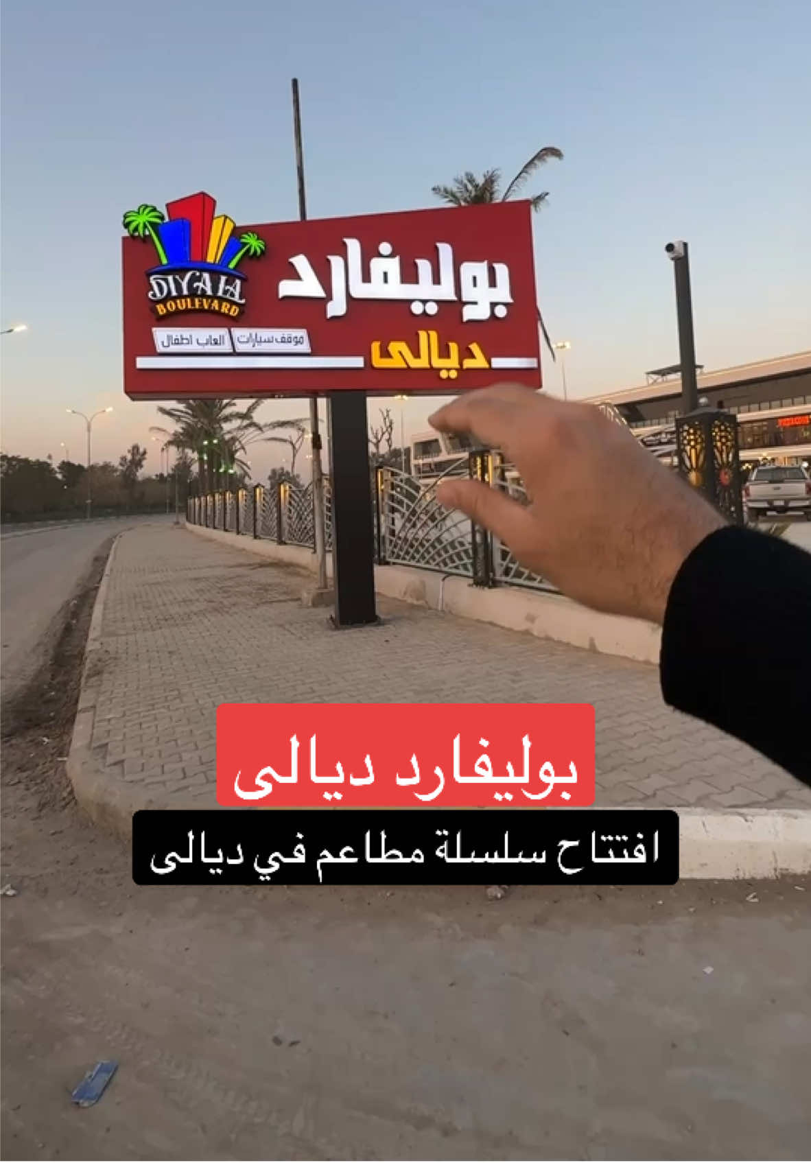 @صافي نبيل