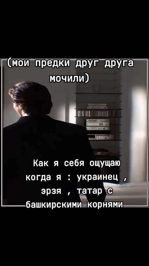 @☦ 🇫🇮 ᴇʀᴢʏᴀɴ ɢᴇᴏ ☦ ☭⃠