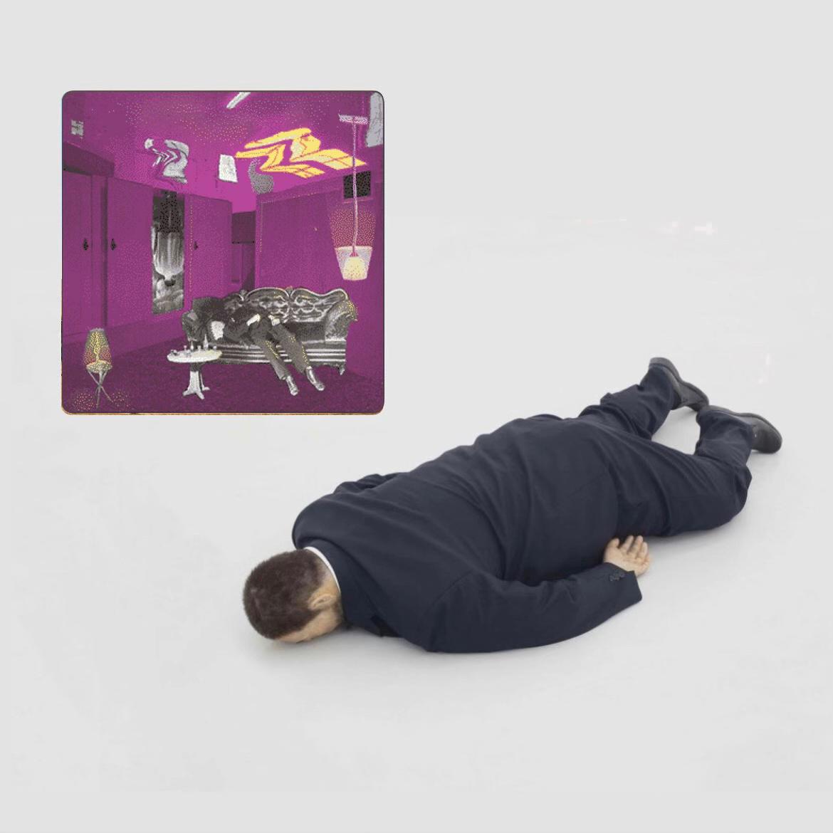 @윤활유